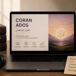 Coran ados - Oustadha Mariam