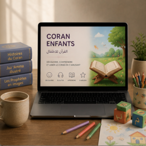 Coran kids N1 (4 à 6 ans) - Oustadha Rachida