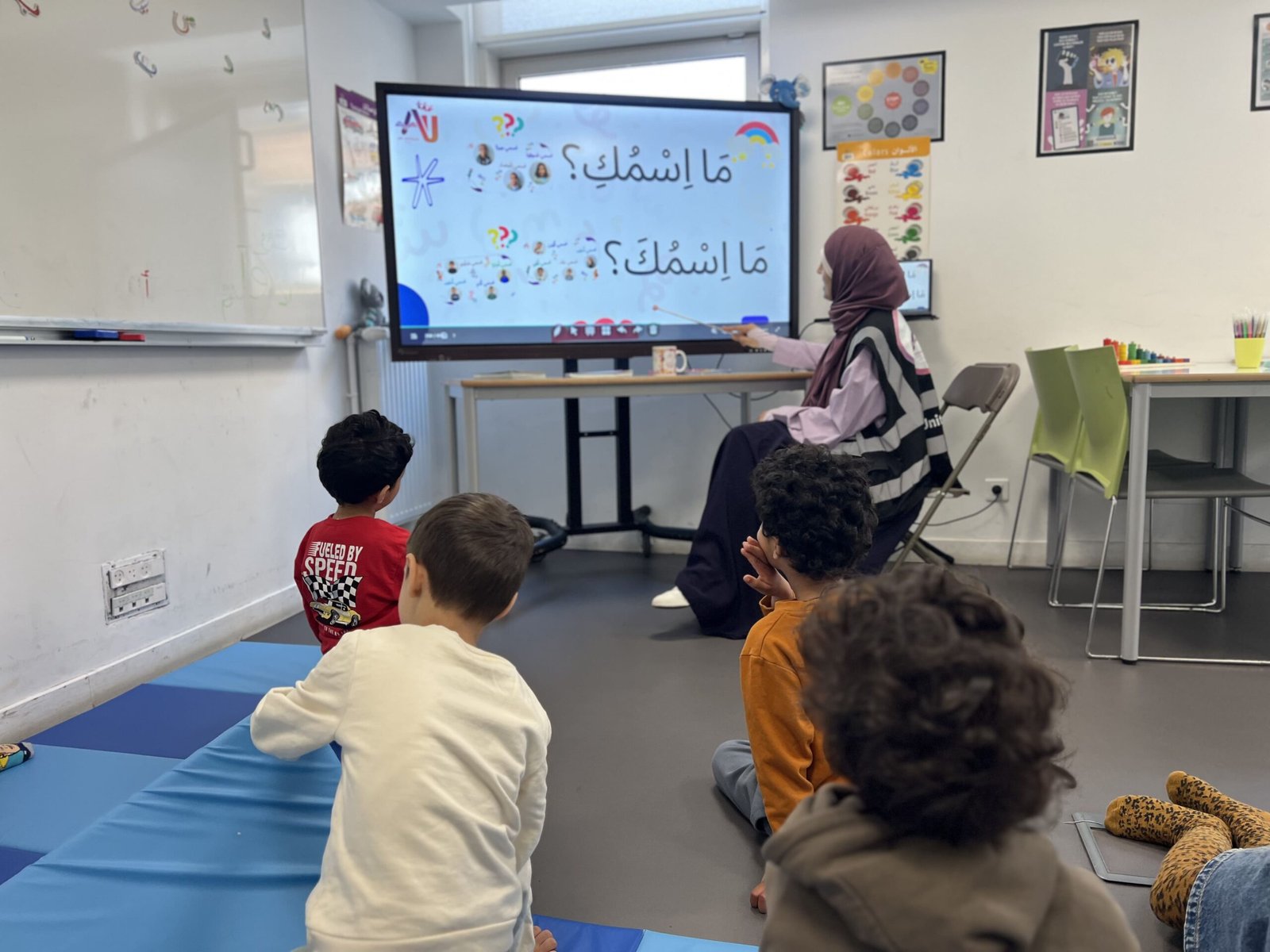 Enfants qui apprennent