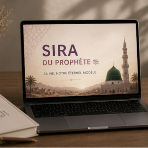 Sira du Prophète ﷺ